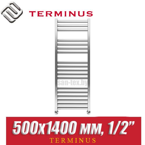 Полотенцесушитель водяной Terminus Грета П18 500х1400