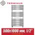 Полотенцесушитель водяной Terminus Капри П14 500х1000