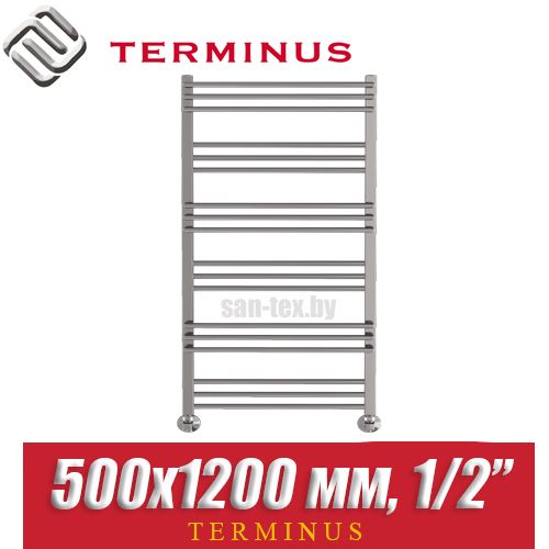 Полотенцесушитель лесенка Terminus "Кельн" П18 500х1200 (1/2")