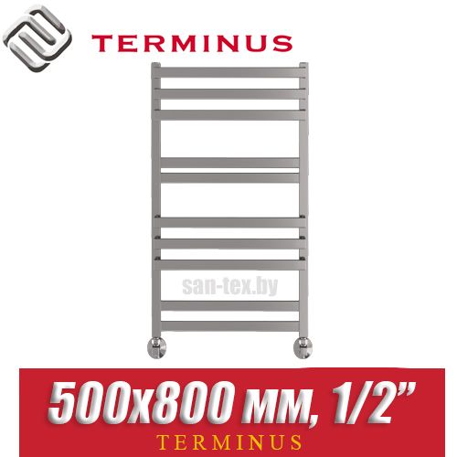 Полотенцесушитель лесенка Terminus "Линц" П10 500х800 (1/2")