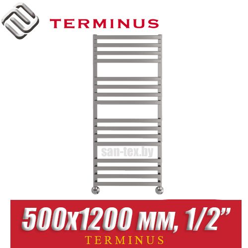 Полотенцесушитель водяной Terminus Рид П16 500х1200