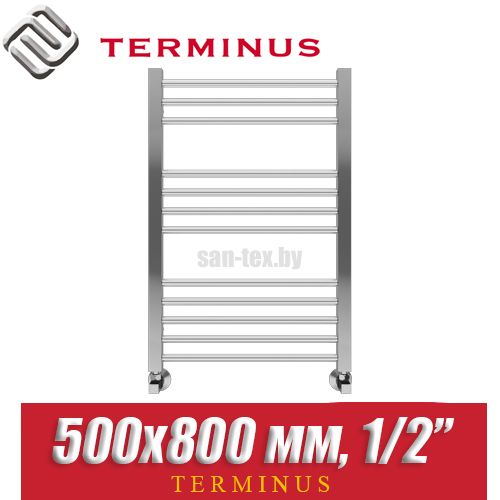 Полотенцесушитель водяной Terminus Сицилия П12 500х800