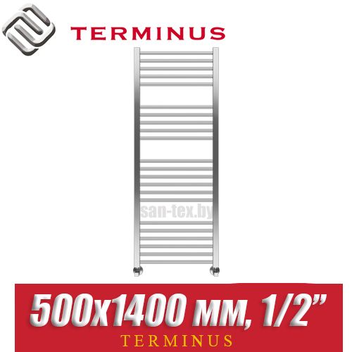 Полотенцесушитель водяной Terminus Сицилия П22 500х1400