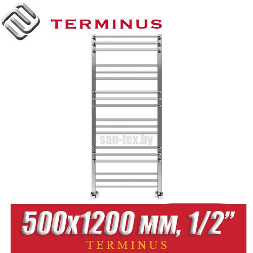Полотенцесушитель водяной Terminus Соренто П18 500х1200