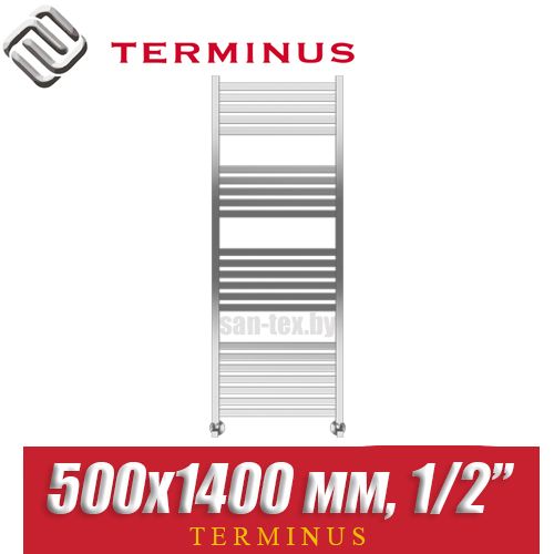 Полотенцесушитель водяной Terminus Тоскана П23 500х1400
