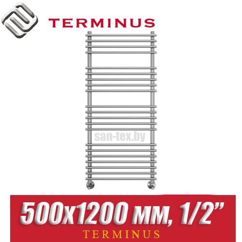 Полотенцесушитель водяной Terminus Ватра П21 500х1200