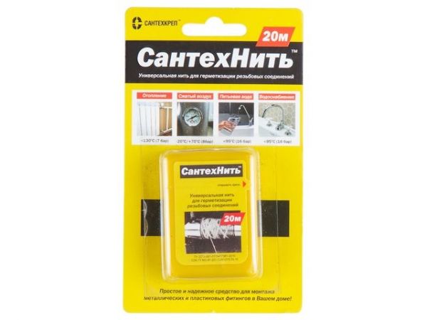 Нить для герметизации резьбовых соединений 20 м СантехНить(Нить для герметизации резьбы «СантехНить» (20 м))