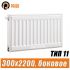 Стальной радиатор Prado Classic тип 11 300x2200 мм