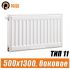 Стальной радиатор Prado Classic тип 11 500x1300 мм