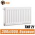 Стальной радиатор Prado Classic тип 21 300x1000 мм