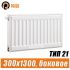 Стальной радиатор Prado Classic тип 21 300x1300 мм