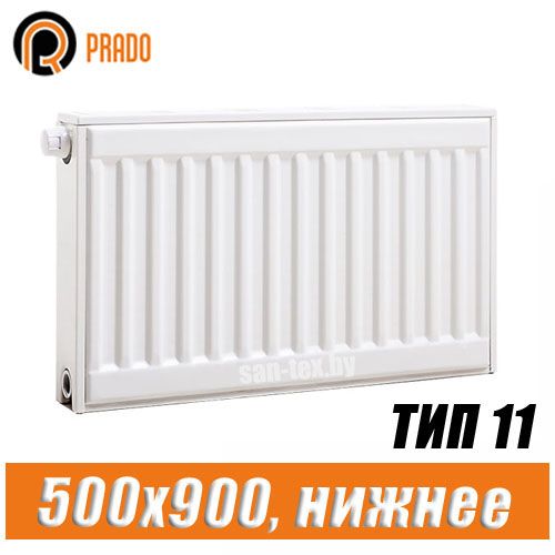 Стальной радиатор Prado Universal тип 11 500x900 мм