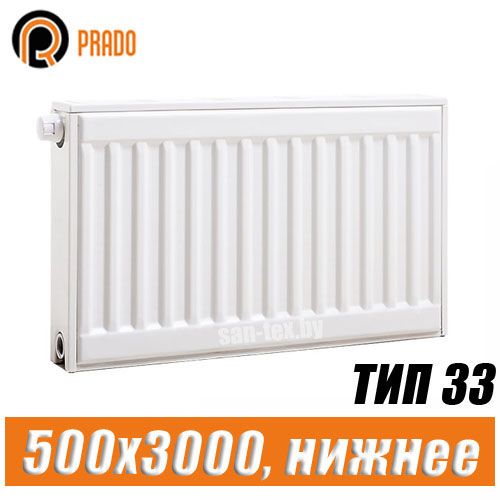 Стальной радиатор Prado Universal тип 33 500x3000 мм