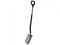 Лопата штыковая Ergonomic FISKARS(длина:1249мм, ширина:193мм)