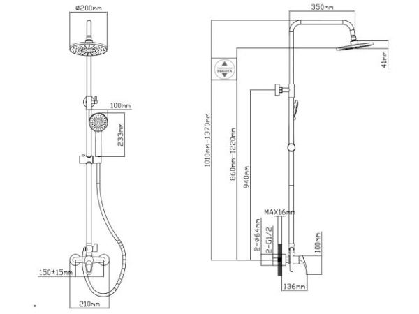 Душевая система (Lt) D35, серия URS AV Engineering(Без излива, лейка и шланг в комплекте)