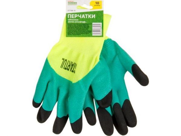 Перчатки нейлон, латексное рельефное покрытие, 10 р-р STARTUL GARDEN(садовые)
