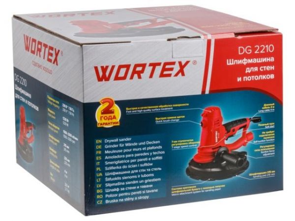 Шлифмашина для стен и потолков WORTEX DG 2210 в кор. 1220 Вт, 225 мм, 1500-2300 об/мин(Регул. об., НЕ требуется пылесос)