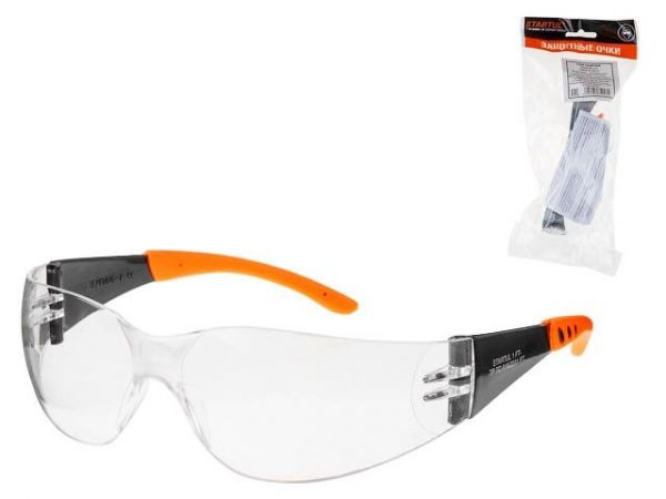 Очки открытые STARTUL О-15(подвес)