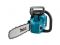 Аккум. пила цепная MAKITA LXT DUC 353 Z шина 35 см (14'), 3/8, 1.1 мм(18+18 В, БЕЗ АККУМУЛЯТОРА)