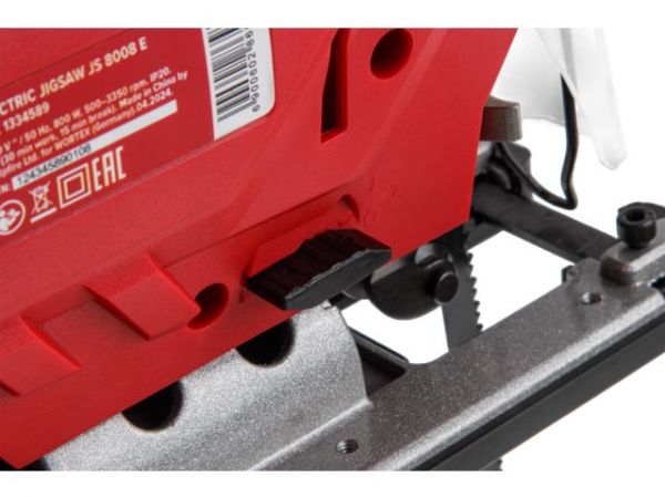 Лобзик электрический WORTEX LX JS 8008 E в кор. 800 Вт, 500-3350 ход/мин, пропил до 80 мм, алюм.под. (маятник.ход, сдув опилок, рег.об., бзп патрон, алюминиевая литая подошва)