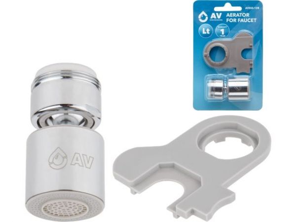Аэратор подвижный для смесителя нар. с ключом, AV Engineering(Lt. Переключение - Revolver)