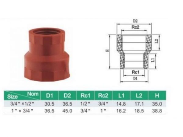 Муфта ПП ред. 1' вн. х 3/4' вн. кор., AV Engineering(Полипропилен, макс.  1 бар, макс.  40 °С, для 5 к.с.)