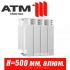 Радиатор алюминиевый ATM Thermo Energia 500