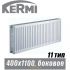 Стальной радиатор Kermi x2 Profil-Kompakt FKO тип 11 400x1100 мм