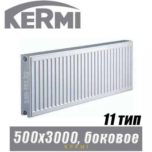 Стальной радиатор Kermi x2 Profil-Kompakt FKO тип 11 500x3000 мм