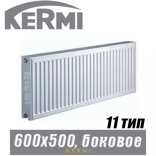 Стальной радиатор Kermi x2 Profil-Kompakt FKO тип 11 600x500 мм