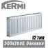 Стальной радиатор Kermi x2 Profil-Kompakt FKO тип 12 500x2000 мм