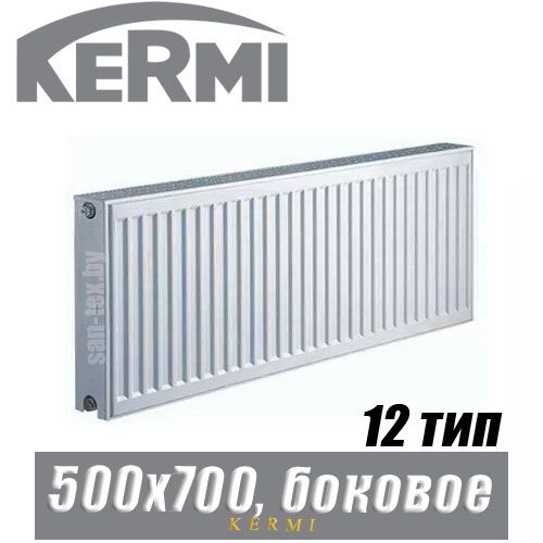 Стальной радиатор Kermi x2 Profil-Kompakt FKO тип 12 500x700 мм