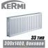 Стальной радиатор Kermi x2 Profil-Kompakt FKO тип 33 300x1400 мм