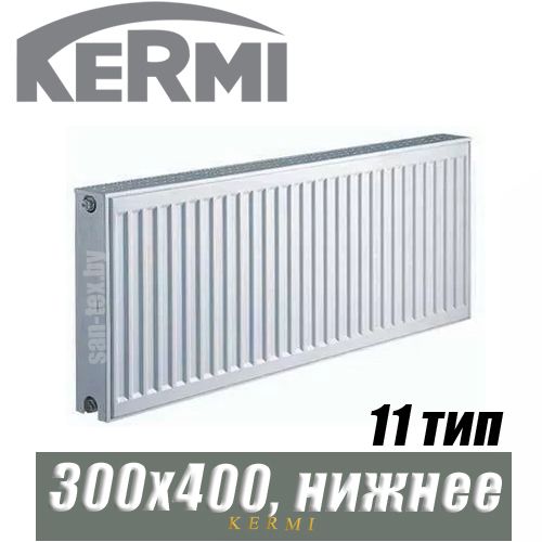 Стальной радиатор Kermi x2 Profil-Ventil FKV тип 11 300x400 мм