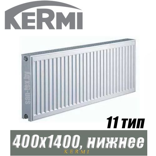 Стальной радиатор Kermi x2 Profil-Ventil FKV тип 11 400x1400 мм
