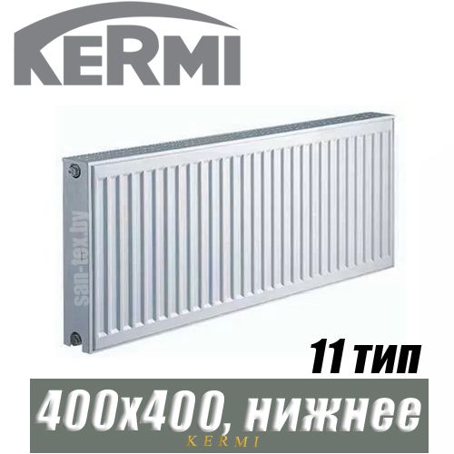 Стальной радиатор Kermi x2 Profil-Ventil FKV тип 11 400x400 мм