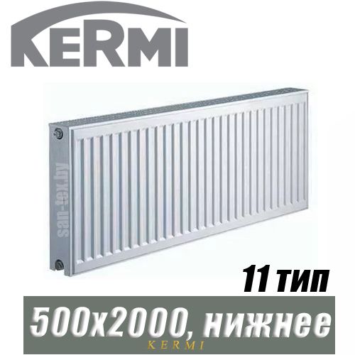 Стальной радиатор Kermi x2 Profil-Ventil FKV тип 11 500x2000 мм