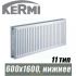 Стальной радиатор Kermi x2 Profil-Ventil FKV тип 11 600x1600 мм