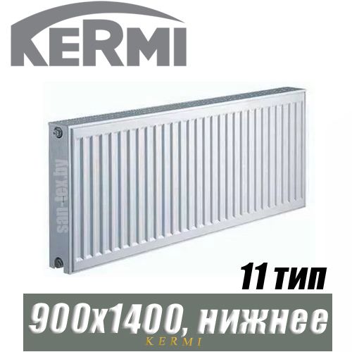 Стальной радиатор Kermi x2 Profil-Ventil FKV тип 11 900x1400 мм