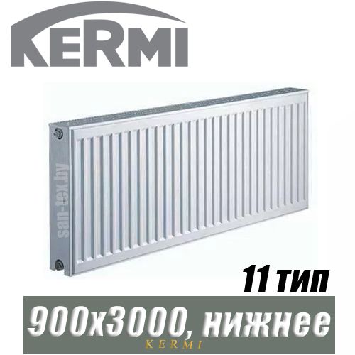 Стальной радиатор Kermi x2 Profil-Ventil FKV тип 11 900x3000 мм