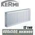 Стальной радиатор Kermi x2 Profil-Ventil FKV тип 12 400x500 мм