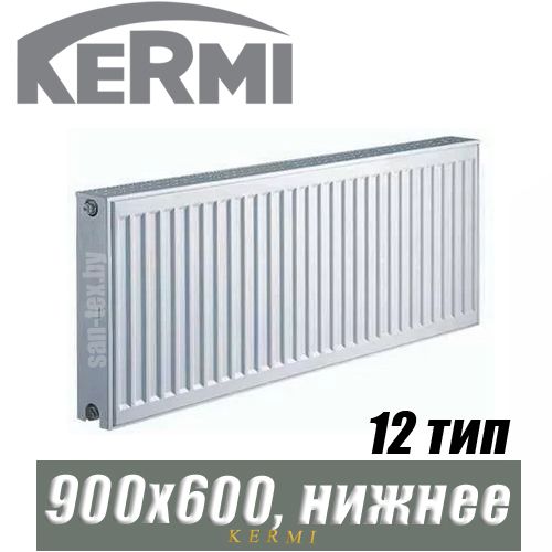 Стальной радиатор Kermi x2 Profil-Ventil FKV тип 12 900x600 мм