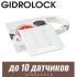 Радиоприемник 9003 NEW GIDROLOCK (12 LED)