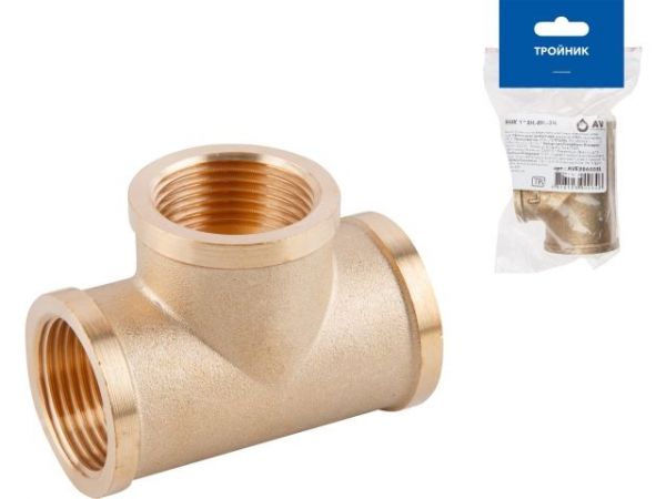 Тройник 1' вн.-вн.-вн., AV Engineering (инд.упак.)