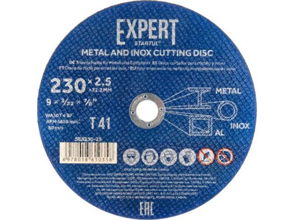 Круг отрезной 230х2.5x22.2 мм для металла и нерж. стали EXPERT STARTUL