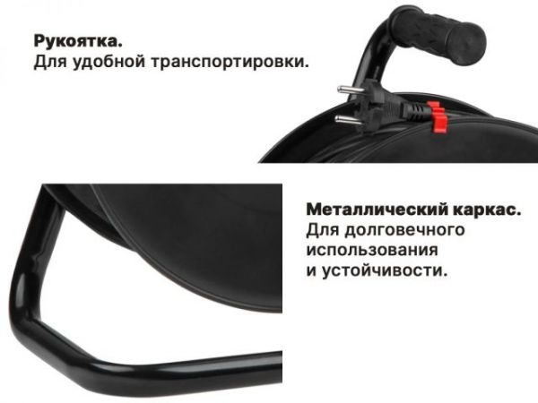 Удлинитель на катушке 40м (4 роз., 3,5кВт, б/з, ПВС 2х1,5) Юпитер(с защитой от перегрузки, защитные шторки)