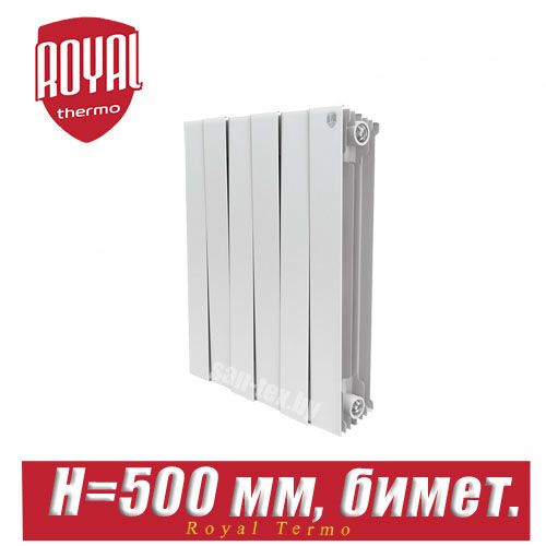 Радиатор Piano Forte 500 Bianco Traffico