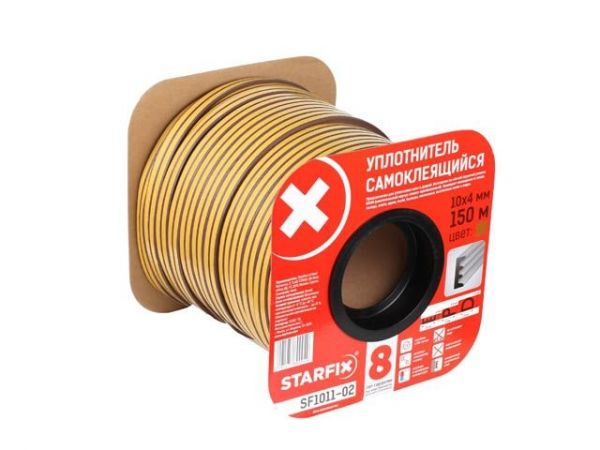 Уплотнитель 'E' коричневый 10х4мм 150м (сдвоенный профиль 2х75м) STARFIX