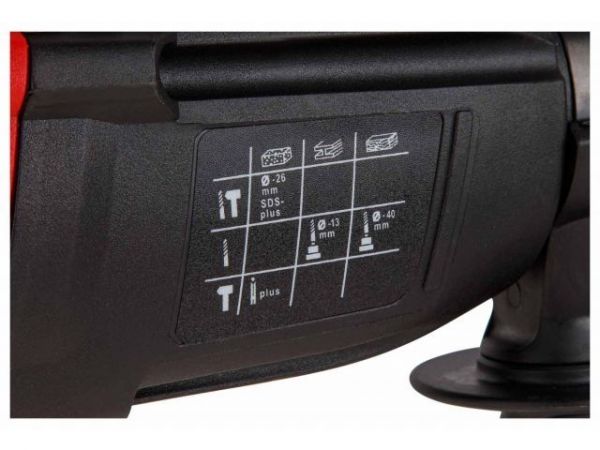 Перфоратор WORTEX LX RH 2628 в чем. 800 Вт, 2.8 Дж, 26 мм, 3 режима, SDS-plus, Vario-lock(вес 3.0 кг)