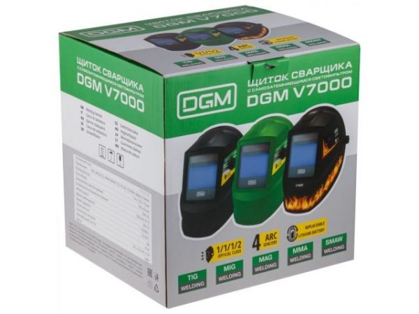 Щиток сварщика с самозатемняющимся светофильтром DGM V7000 (пламя)(1/1/1/2; 104x63 мм (65,5 см2); DIN 3,5/4-8/9-13 (регул); 4 сенсора)